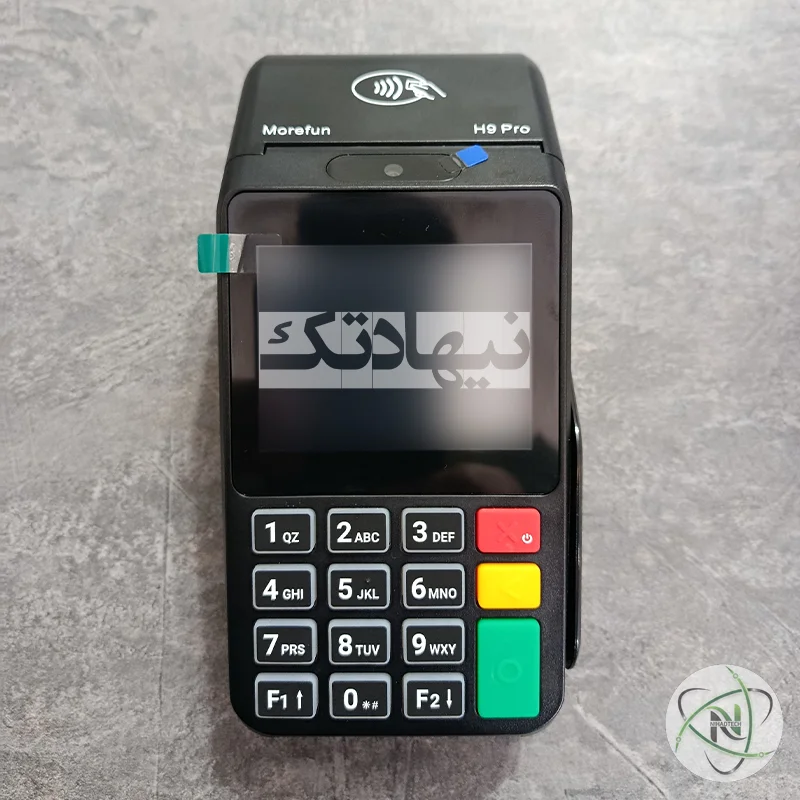 h9-pro کارتخوان سیار 4G مورفان مدل H9 Pro - تصویر 1