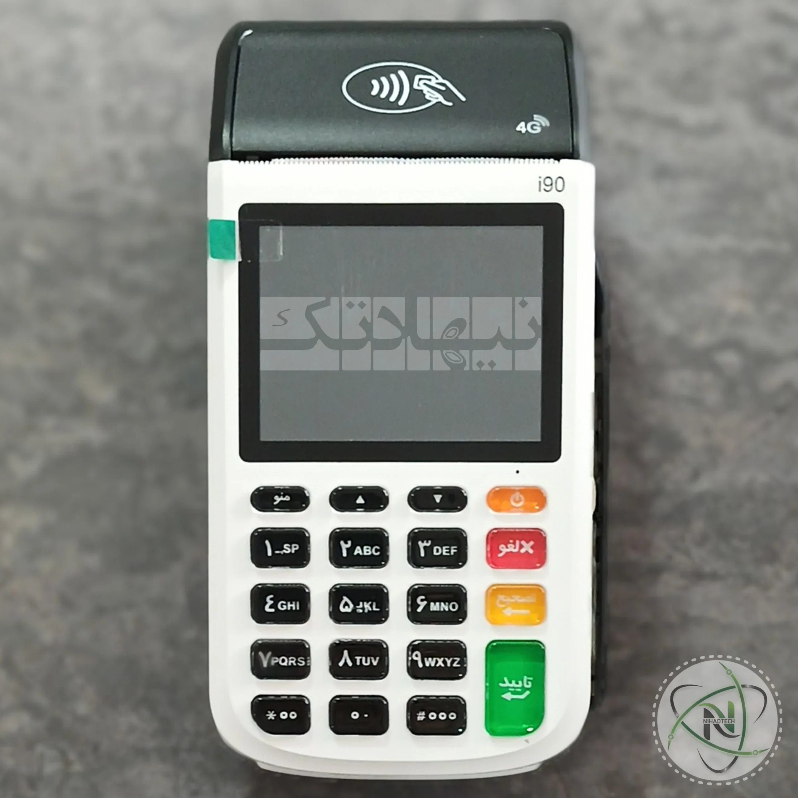 i90 کارتخوان سیار i90 + فعالسازی رایگان - تصویر 1